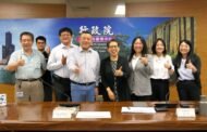 從跌倒預警到全民捏陶 南服中心攜手產官學舉辦「AI新十大建設」論壇