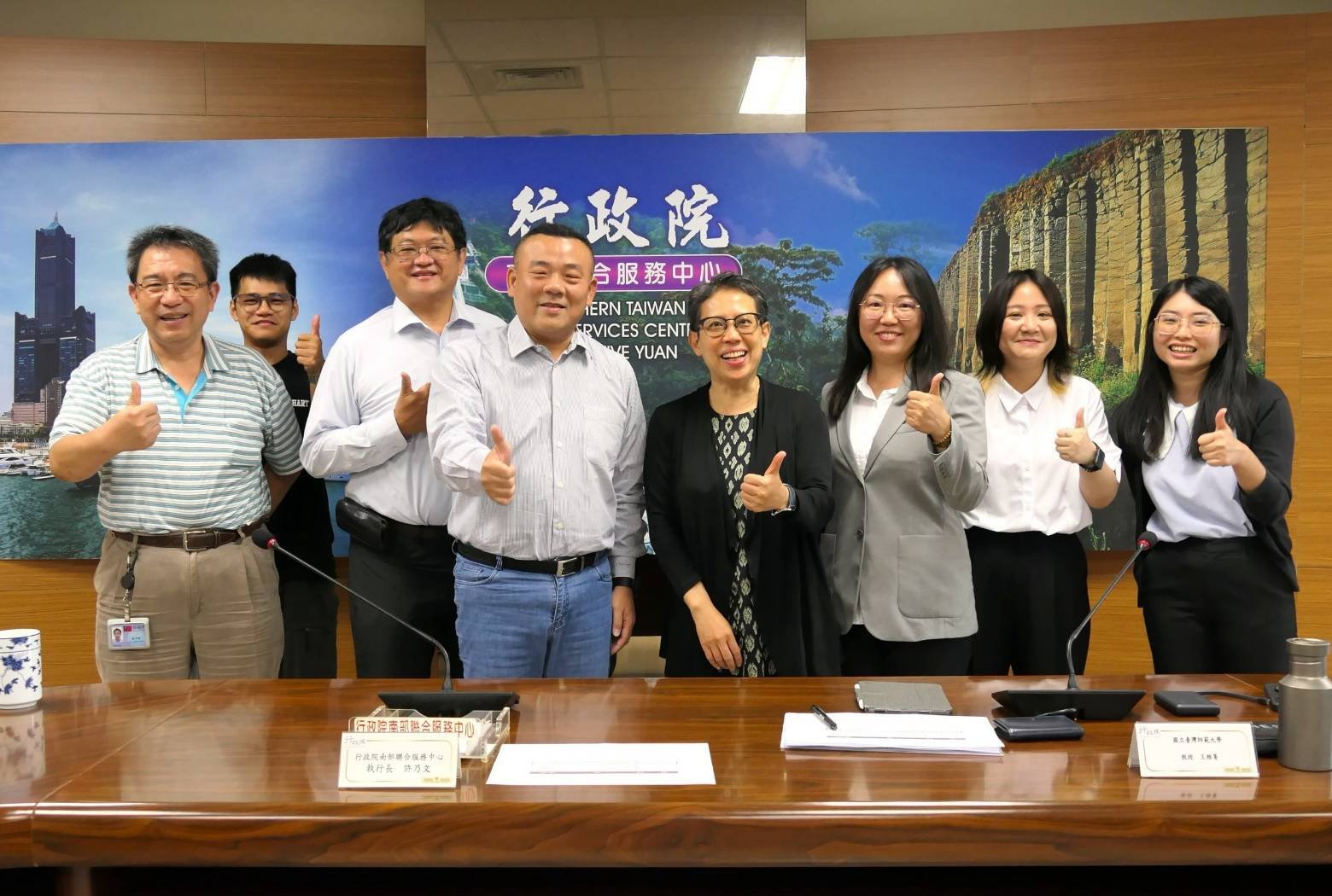 從跌倒預警到全民捏陶 南服中心攜手產官學舉辦「AI新十大建設」論壇
