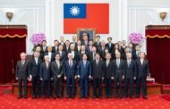 賴清德接見工商協進會 盼政府與產業攜手推動轉型升級