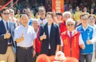 開臺金山寺建醮暨醮壇動工 高虹安祈願地方安康、信仰文化永續傳承