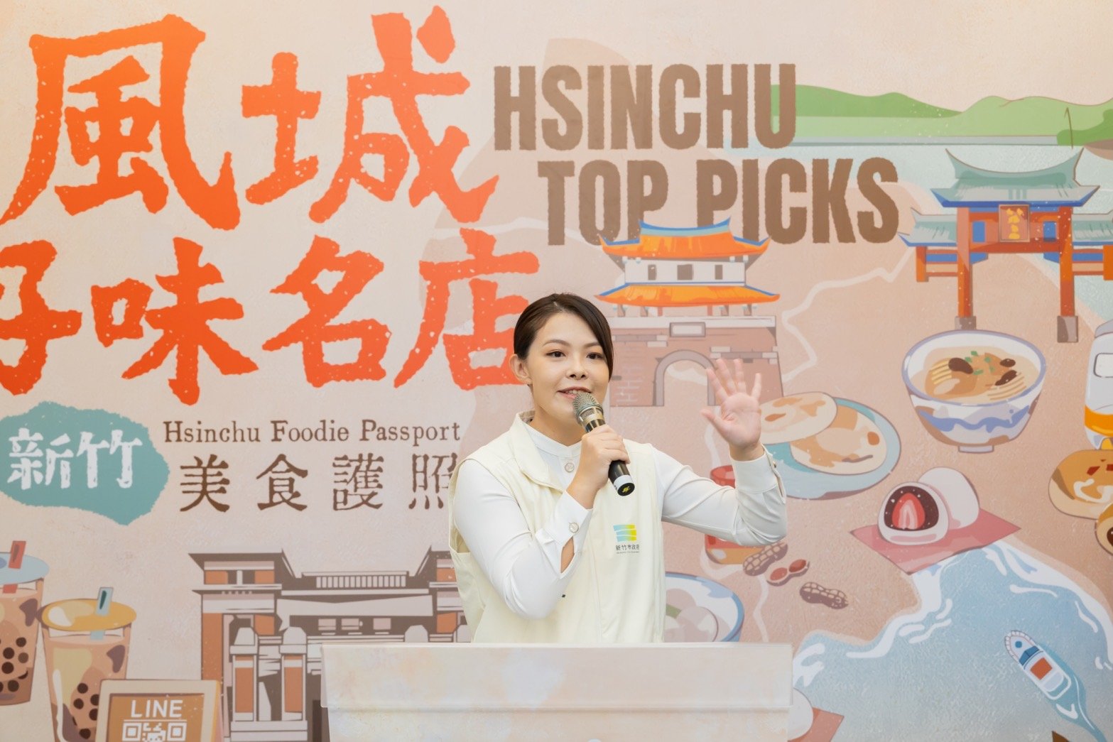 風城好味名店招募倒數 9月16日 全民票選選出新竹30家美食店