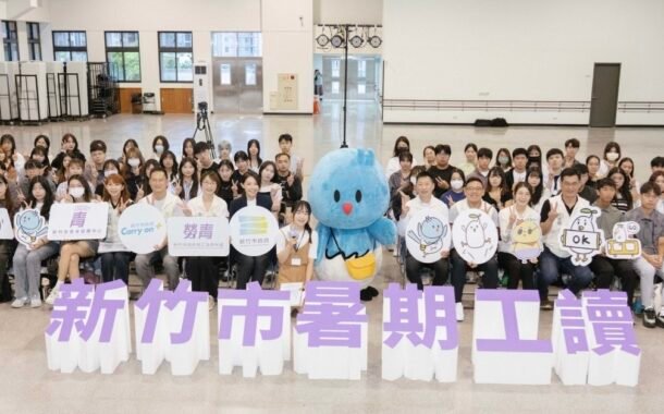高虹安肯定青年深入公部門服務實踐學習