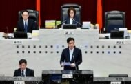 高雄116年度總預算歲出1929億元 陳其邁:落實財政永續
