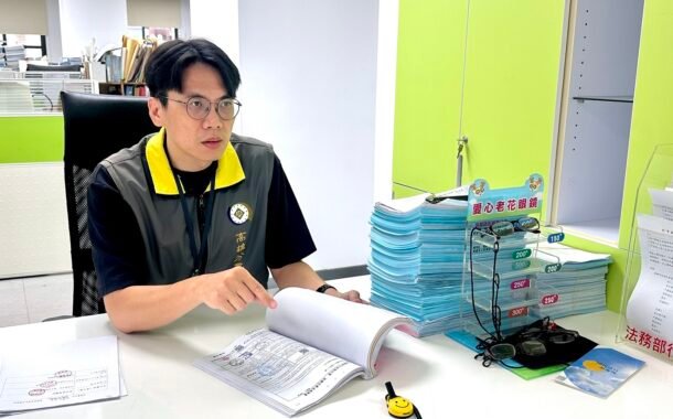 手足情深保家園！ 弟拒酒測遭查封透天厝 兄憂家產法拍親至高雄執行分署繳清罰單