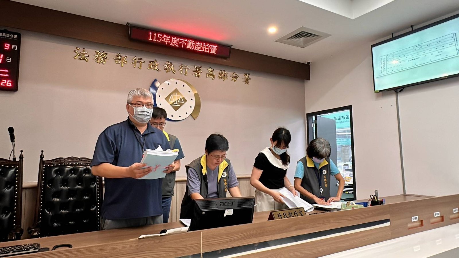 高雄執行分署「123聯合拍賣會」黃金項鍊147萬元拍出 總額544萬7200元