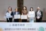 高雄市府攜手Agoda簽署MOU 搶攻全球旅客