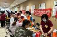 高雄秀傳醫院免費健檢活動 吸引大批民眾參與