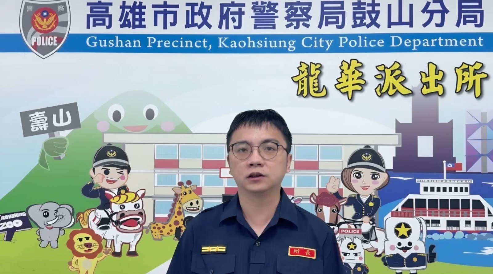 詐騙集團跨越半臺灣取款 警埋伏逮人阻止詐騙