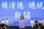 工研院攜壹久科技打造長壽命三元電池 拓展無人機
