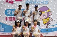 全民運竹縣狂攬22牌、62項目晉前八 楊文科：力推運動活力城