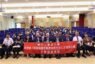因應超高齡社會 中山醫大邀台日泰專家共探全齡健康新策略