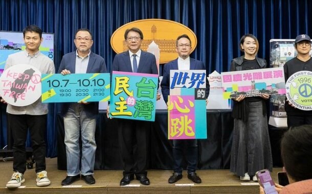 國慶總統府建築光雕展演 回顧台灣30年民主歷程