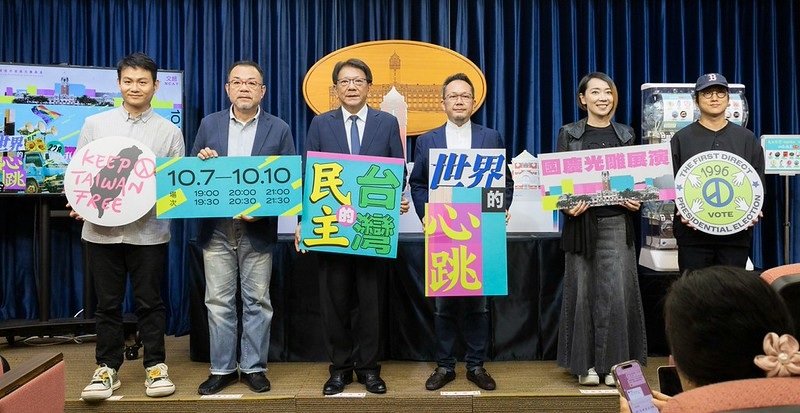 國慶總統府建築光雕展演 回顧台灣30年民主歷程