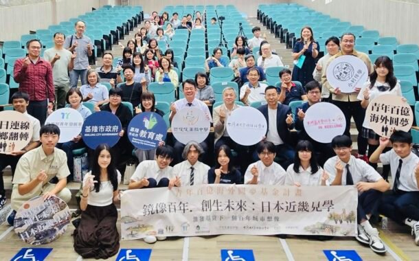 基隆市暖暖高中 海外圓夢成果分享
