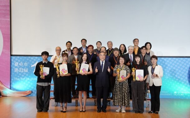 大墩美展大墩獎得主揭曉 臺中秋日藝術饗宴盛大登場