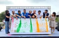 客發中心首辦「客庄食茶」 茶席結合粄食傳遞客家文化