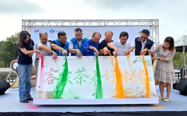 客發中心首辦「客庄食茶」 茶席結合粄食傳遞客家文化