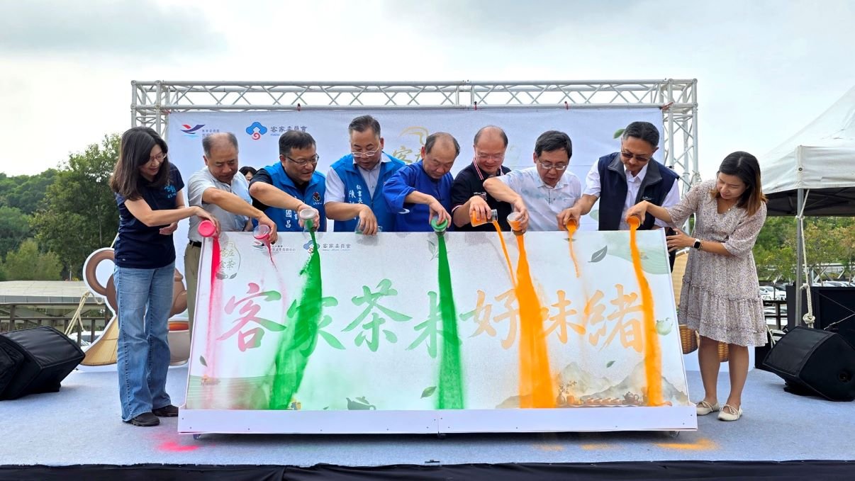 客發中心首辦「客庄食茶」 茶席結合粄食傳遞客家文化