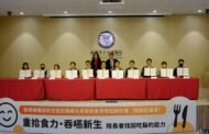 市立小港醫院攜手高屏10家機構落實長照3.0與健康台灣願景 健保署陳亮妤署長見證「鼻胃管移除試辦計畫」啟動