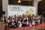 幸福台北有溫度 北市「銀髮貴人人才博覽會」震撼登場