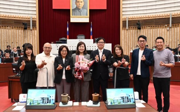 康議長頒獎致謝八連霸陸淑美議員 盛讚：問政典範