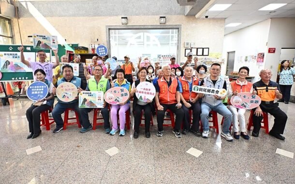 彰化縣長青幸福卡持續升級 擴大使用至農漁會門市購物