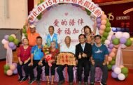 攜手共度一甲子 彰化市表揚174對鑽石婚、白金婚夫妻