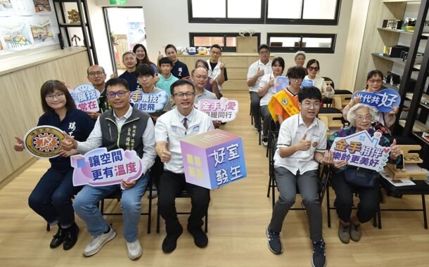 新北投入逾億元打造12座金手基地 瑞芳高工室內空間設計金手基地啟用