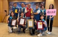 新北燈會勇奪四項國際大獎 創新魅力躍上國際舞台