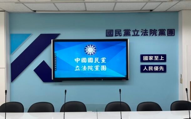 普發2萬元付二讀 國民黨力拚年底前發放、還稅於民