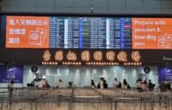 桃機國慶連假運量估73.8萬人次 10日空中操演影響3時段