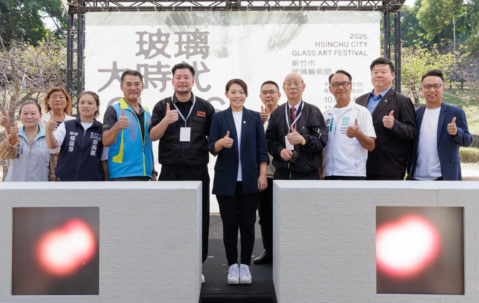 玻璃藝術節10月17日登場 邀民眾體驗玻璃工藝歷史底蘊