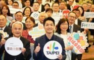 蔣萬安出席台北生技獎頒獎 盼以AI浪潮助攻生技產業發展