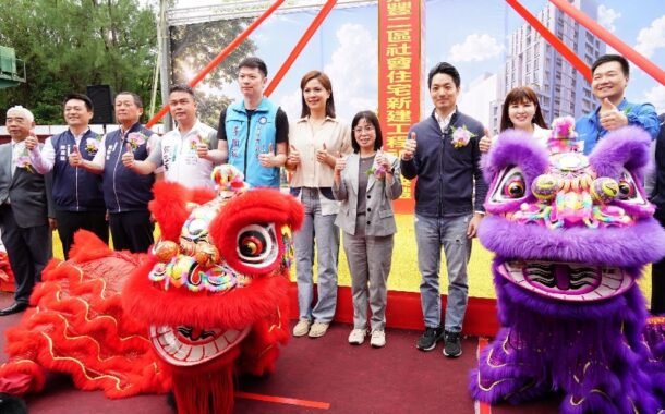 蔣萬安：景豐二區社宅動工 台北社宅計畫穩健向前邁進