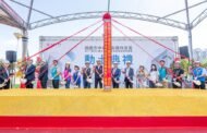 青埔停三、停四立體多目標停車場動土 張善政:公私協力活化土地、完善區域機能