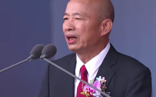 韓國瑜國慶致詞脫稿談不副署：將會變負面教材