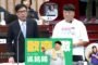 高雄5名社政人員深耕社福服務 獲肯定 獲全國績優表揚