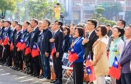 高雄國慶升旗典禮 陳其邁分享6年進步與蛻變